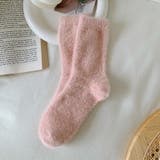 ライトピンク | 靴下 ふわふわソックス あったかルームソックス | COCOMOMO