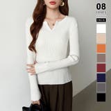 ホワイト | もっちりやわらかヤク風ニット キーネックニット リブニット | COCOMOMO