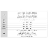 ヨガレギンス ヨガウェア ポケット付きヨガパンツ | COCOMOMO | 詳細画像23