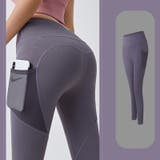 ヨガレギンス ヨガウェア ポケット付きヨガパンツ | COCOMOMO | 詳細画像4