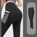 ヨガレギンス ヨガウェア ポケット付きヨガパンツ | COCOMOMO | 詳細画像5