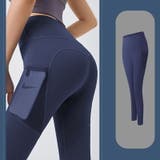 ヨガレギンス ヨガウェア ポケット付きヨガパンツ | COCOMOMO | 詳細画像7