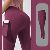 ヨガレギンス ヨガウェア ポケット付きヨガパンツ | COCOMOMO | 詳細画像9