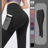 ブラック | ヨガレギンス ヨガウェア ポケット付きヨガパンツ | COCOMOMO