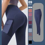 ダークブルー | ヨガレギンス ヨガウェア ポケット付きヨガパンツ | COCOMOMO