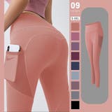 オレンジ・ピンク | ヨガレギンス ヨガウェア ポケット付きヨガパンツ | COCOMOMO