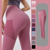 あずき色 | ヨガレギンス ヨガウェア ポケット付きヨガパンツ | COCOMOMO