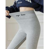 裏起毛 レギンス もこもこ裏起毛レギンスパンツ | COCOMOMO | 詳細画像2