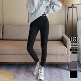 ブラック | 裏起毛 レギンス もこもこ裏起毛レギンスパンツ | COCOMOMO