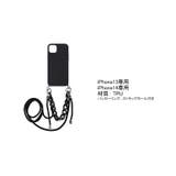 スマホショルダー iPhoneケース スマホショルダーストラップ | COCOMOMO | 詳細画像10