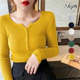 イエロー | ヤク風柔らかいニット 長袖ニット リブニット | COCOMOMO