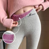 裏起毛 あったか裏起毛レギンスパンツ 裏起毛パンツ | COCOMOMO | 詳細画像2 