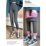 裏起毛 あったか裏起毛レギンスパンツ 裏起毛パンツ | COCOMOMO | 詳細画像8 