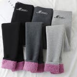 裏起毛 あったか裏起毛レギンスパンツ 裏起毛パンツ | COCOMOMO | 詳細画像15 