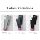 裏起毛 あったか裏起毛レギンスパンツ 裏起毛パンツ | COCOMOMO | 詳細画像17 