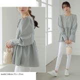 ぺプラムブラウス ふくれジャガード ブラウス | COCOMOMO | 詳細画像12 