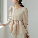 ぺプラムブラウス ふくれジャガード ブラウス | COCOMOMO | 詳細画像15 