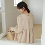 ぺプラムブラウス ふくれジャガード ブラウス | COCOMOMO | 詳細画像16 