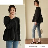 ぺプラムブラウス ふくれジャガード ブラウス | COCOMOMO | 詳細画像9 