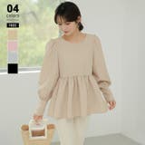 ベージュ | ぺプラムブラウス ふくれジャガード ブラウス | COCOMOMO