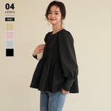 ブラック | ぺプラムブラウス ふくれジャガード ブラウス | COCOMOMO