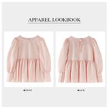 ぺプラムブラウス ふくれジャガード ブラウス | COCOMOMO | 詳細画像22 