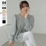 グレー | ぺプラムブラウス ふくれジャガード ブラウス | COCOMOMO