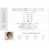 パーカーワンピース スウェットワンピース ウエストシェイプ | COCOMOMO | 詳細画像32 