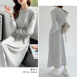 パーカーワンピース スウェットワンピース ウエストシェイプ | COCOMOMO | 詳細画像11 