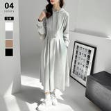 グレー | パーカーワンピース スウェットワンピース ウエストシェイプ | COCOMOMO