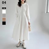 ホワイト | パーカーワンピース スウェットワンピース ウエストシェイプ | COCOMOMO