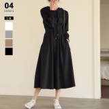 ブラック | パーカーワンピース スウェットワンピース ウエストシェイプ | COCOMOMO