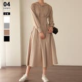 ライトブラウン | パーカーワンピース スウェットワンピース ウエストシェイプ | COCOMOMO