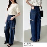 デニムパンツ サイドカットパンツ ダメージデニム | COCOMOMO | 詳細画像24