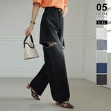 ブラック | デニムパンツ サイドカットパンツ ダメージデニム | COCOMOMO