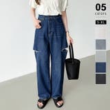 ダークブルー | デニムパンツ サイドカットパンツ ダメージデニム | COCOMOMO
