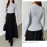 新色登場！大人きれいめニット 金ボタンパフスリーブニット パワショル | COCOMOMO | 詳細画像53 