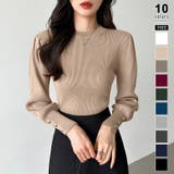 ライトブラウン | 新色登場！大人きれいめニット 金ボタンパフスリーブニット パワショル | COCOMOMO