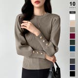 ブラウン | 新色登場！大人きれいめニット 金ボタンパフスリーブニット パワショル | COCOMOMO