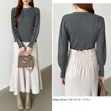 新色登場！大人きれいめニット 金ボタンパフスリーブニット パワショル | COCOMOMO | 詳細画像61 