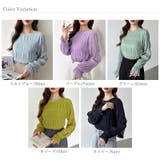 【2026SS新色登場】薄手風コーデが楽しめる シャーリングブラウス シアーブラ… | COCOMOMO | 詳細画像87 