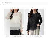 【2026SS新色登場】薄手風コーデが楽しめる シャーリングブラウス シアーブラ… | COCOMOMO | 詳細画像89 