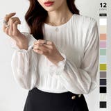 ホワイト | 【2026SS新色登場】薄手風コーデが楽しめる シャーリングブラウス シアーブラ… | COCOMOMO