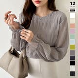 グレー | 【2026SS新色登場】薄手風コーデが楽しめる シャーリングブラウス シアーブラ… | COCOMOMO