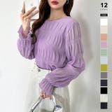 パープル | 【2026SS新色登場】薄手風コーデが楽しめる シャーリングブラウス シアーブラ… | COCOMOMO