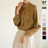 イエロー・グリーン | ラッフルブラウス シフォンブラウス ブラウス | COCOMOMO