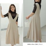 シアートップス 五分袖 フリルハイネック | COCOMOMO | 詳細画像9