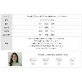 シアートップス 五分袖 フリルハイネック | COCOMOMO | 詳細画像27