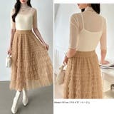 シアートップス 五分袖 フリルハイネック | COCOMOMO | 詳細画像19