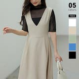 ブラック | シアートップス 五分袖 フリルハイネック | COCOMOMO